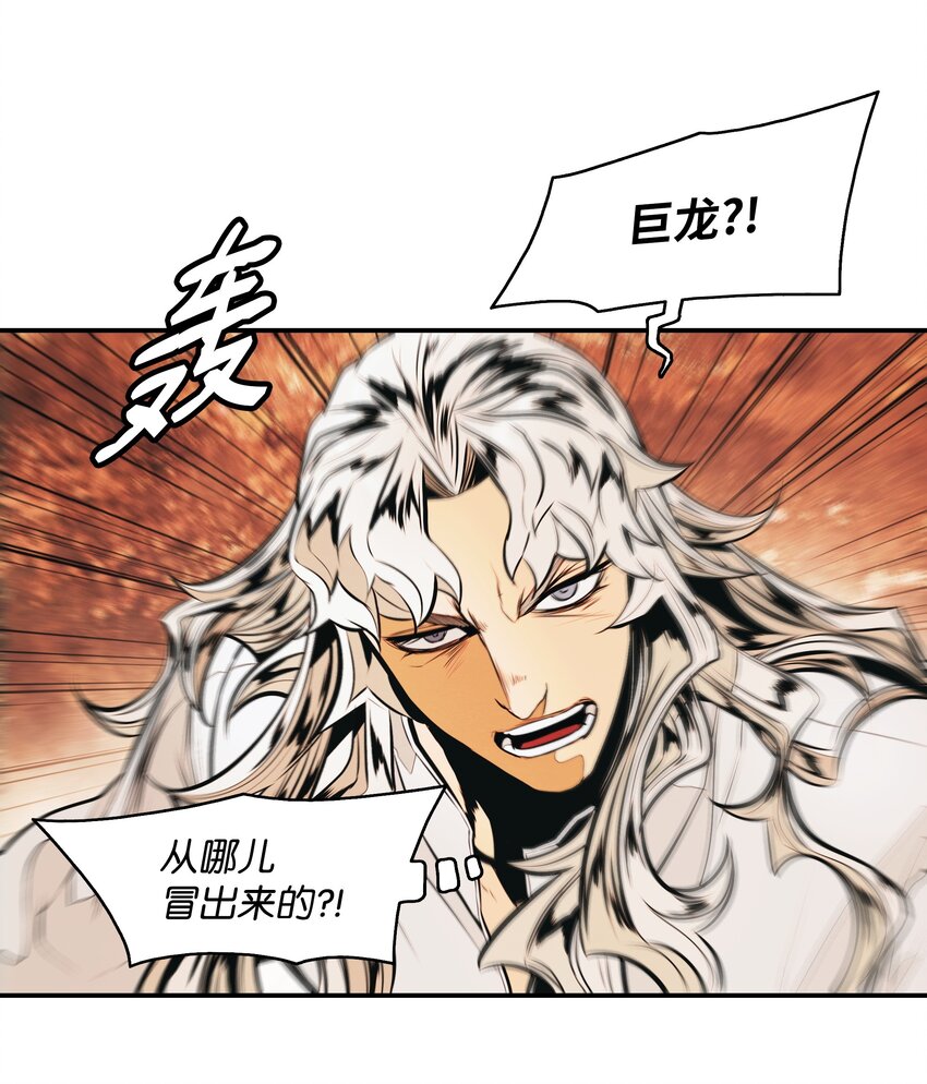 148 最初之地43