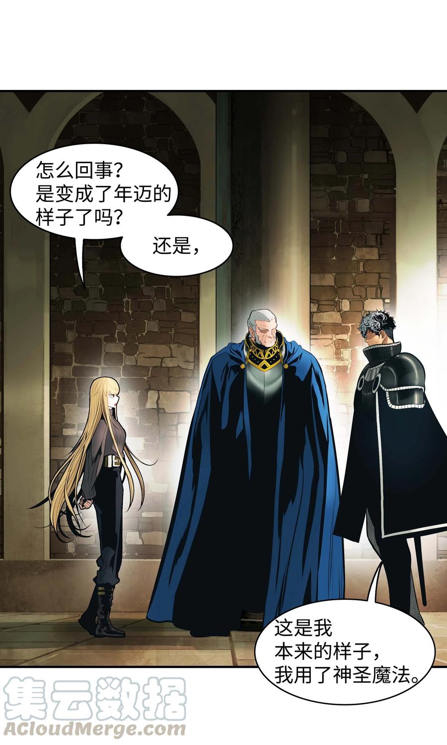 078 代理人60