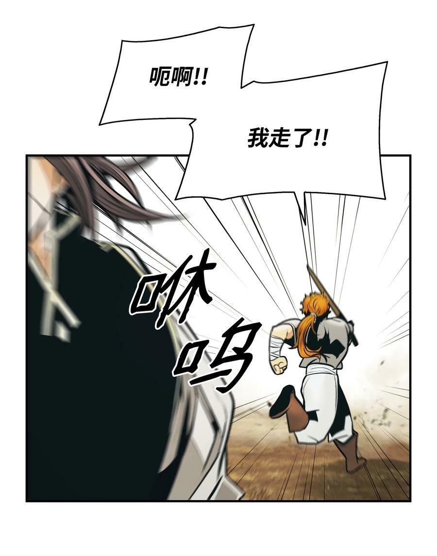 165 联姻20