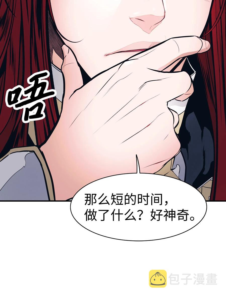 046 金龙57