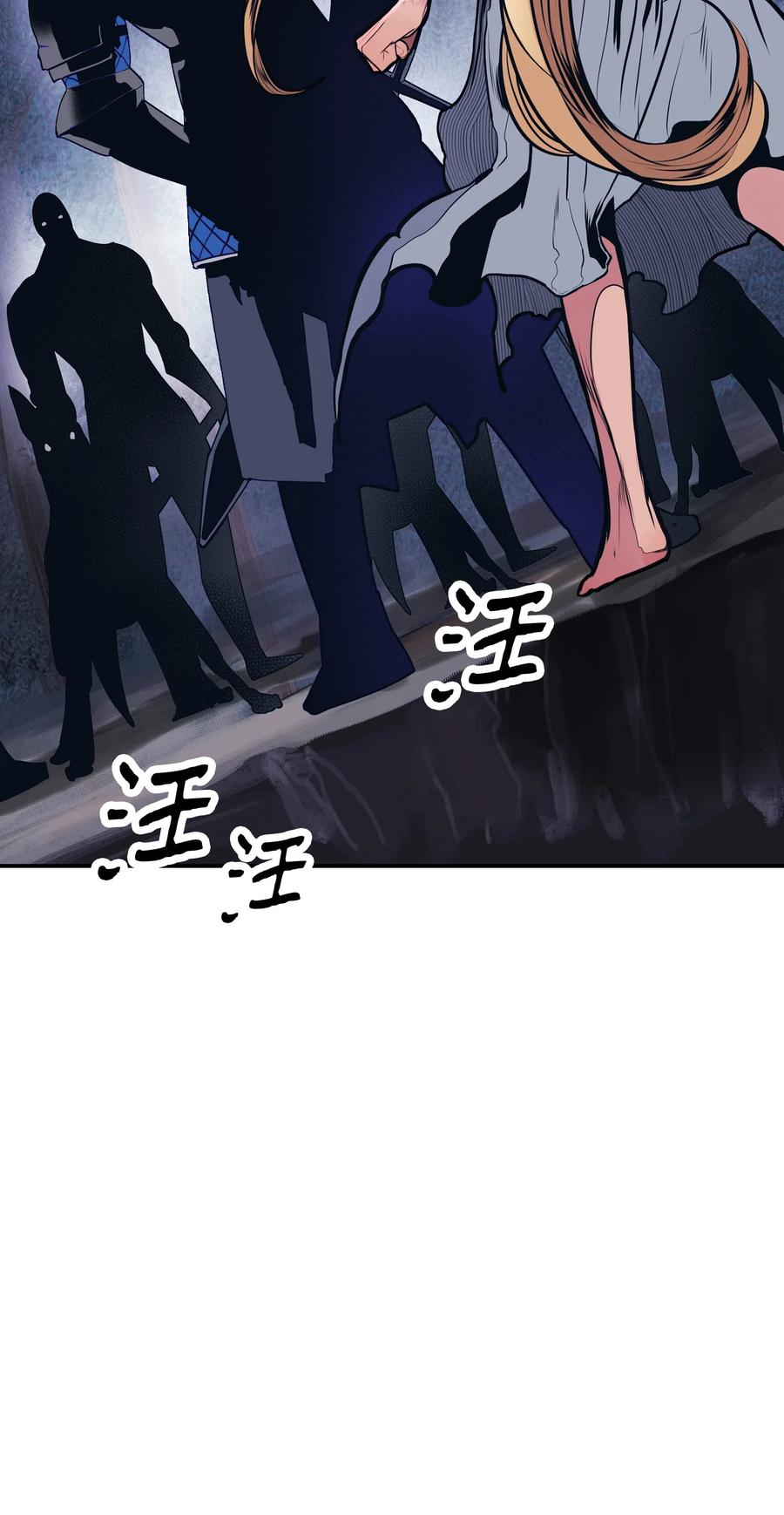 046 金龙81