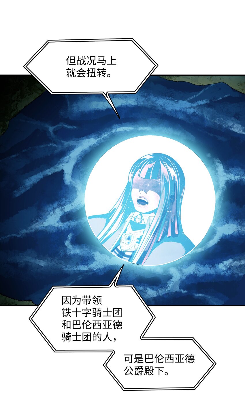 126 龙威31