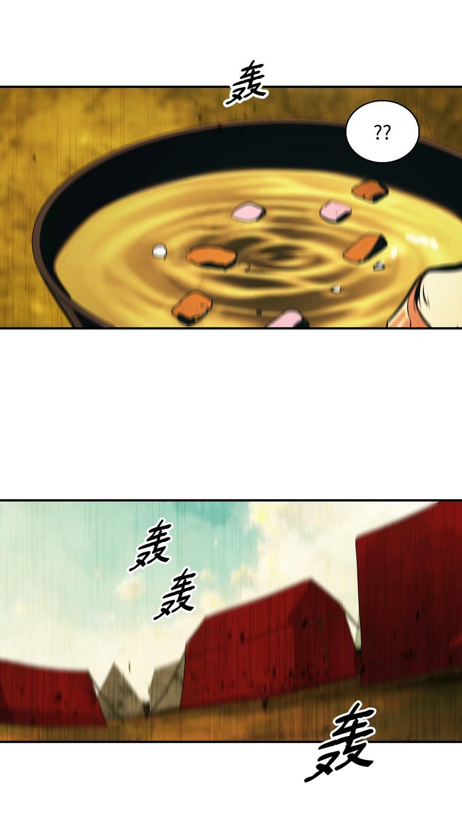 184 撤回侦察组40