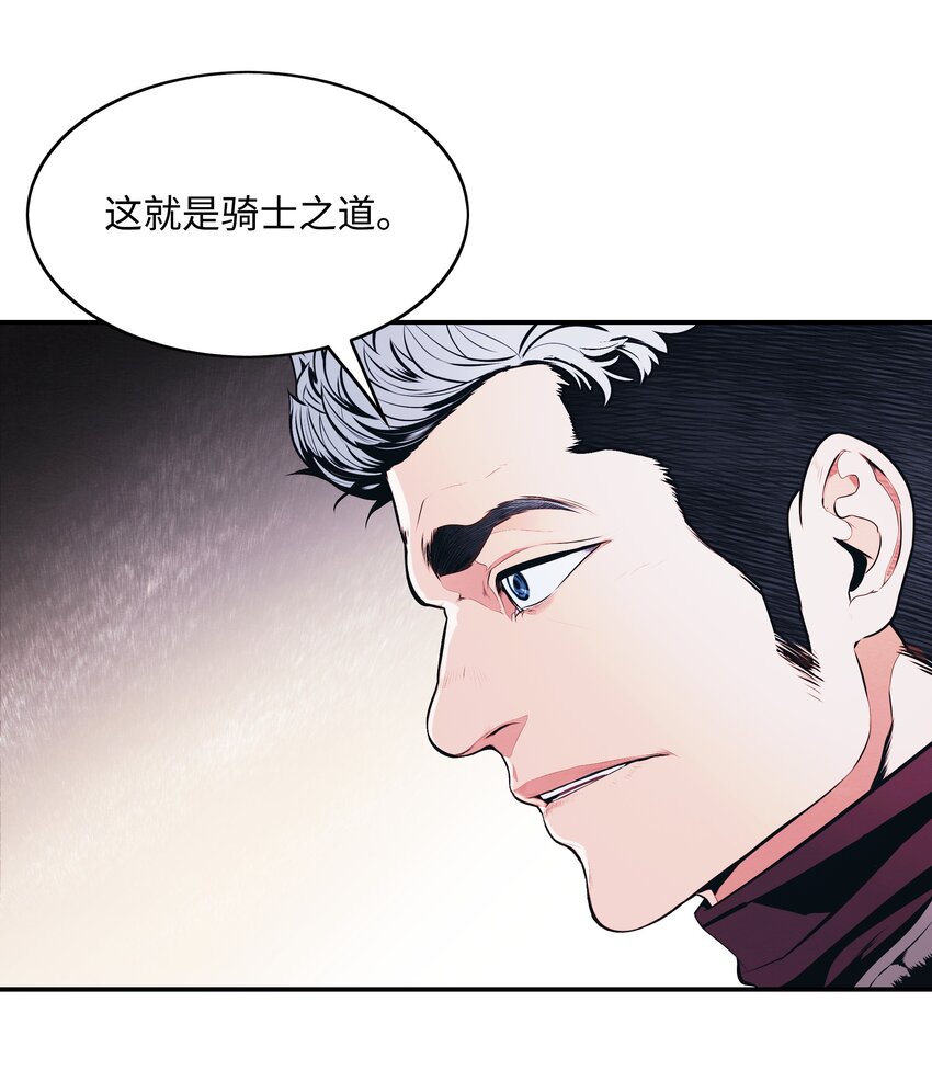 141 和平条约64