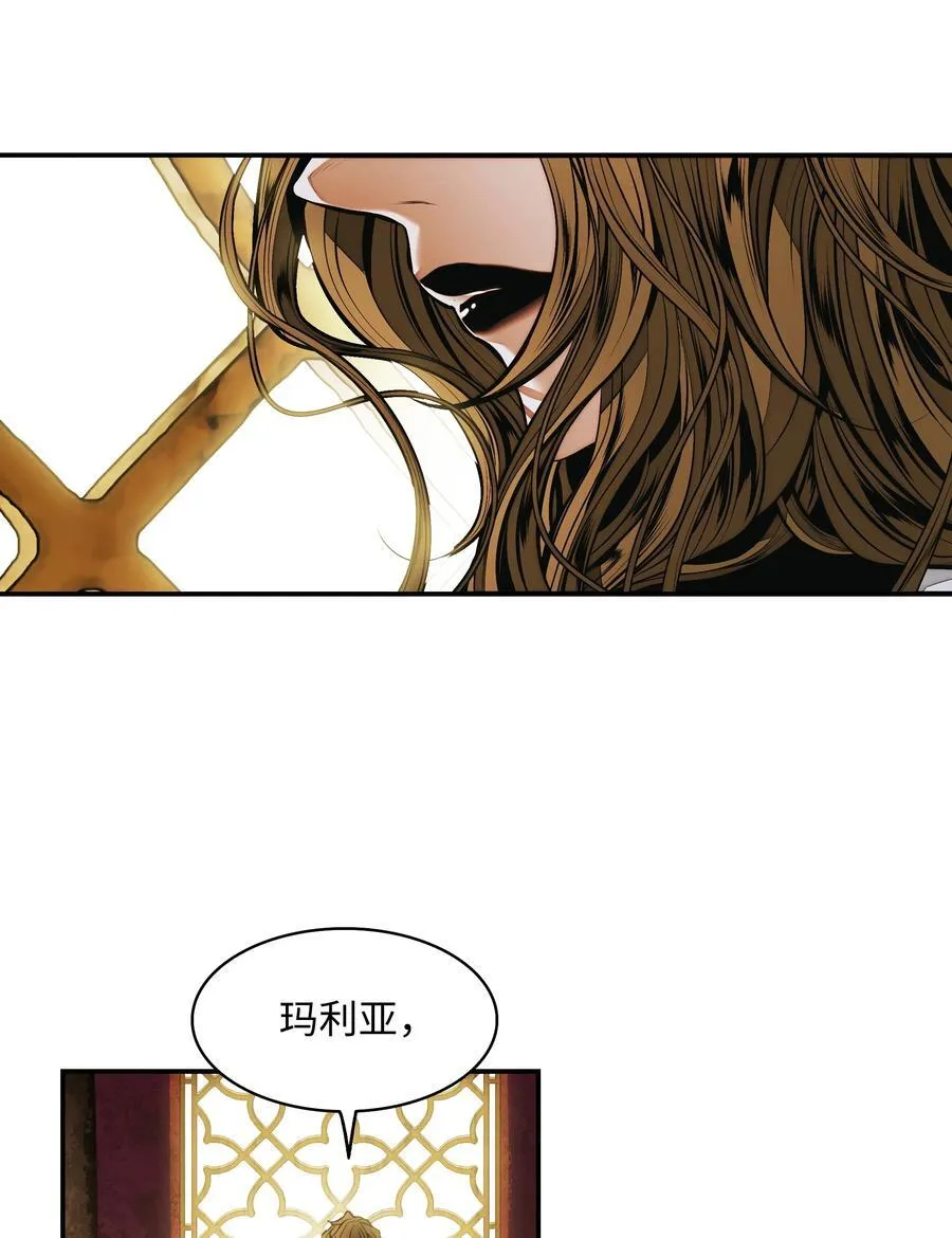 209 各怀鬼胎21