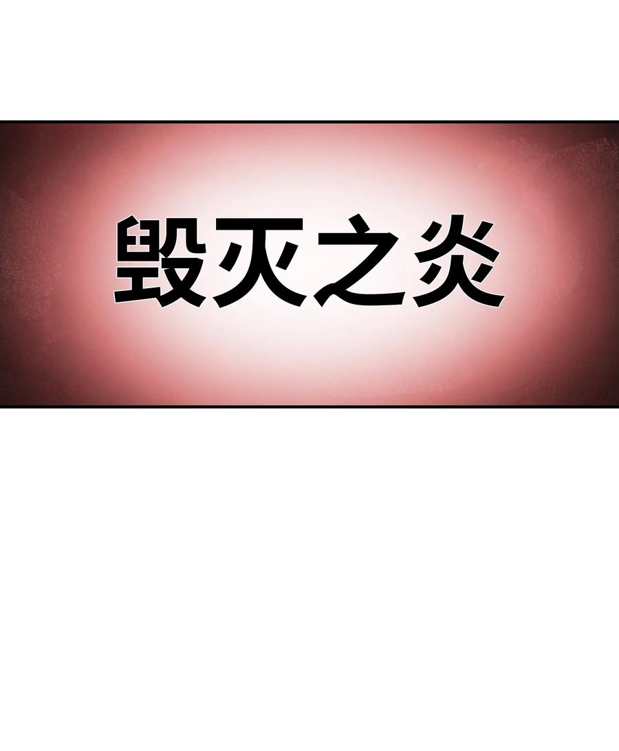 019 身负重伤26