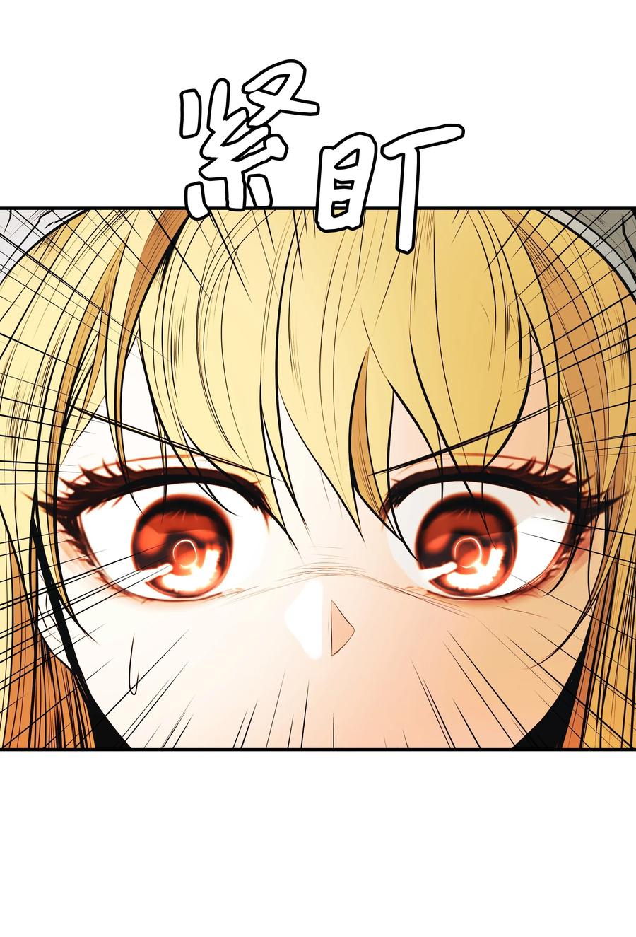 061 淑女课程22