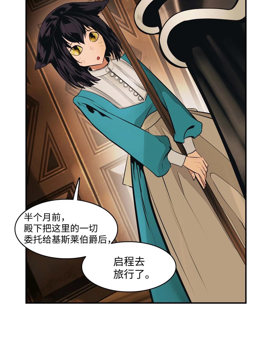 084 竹林往事1