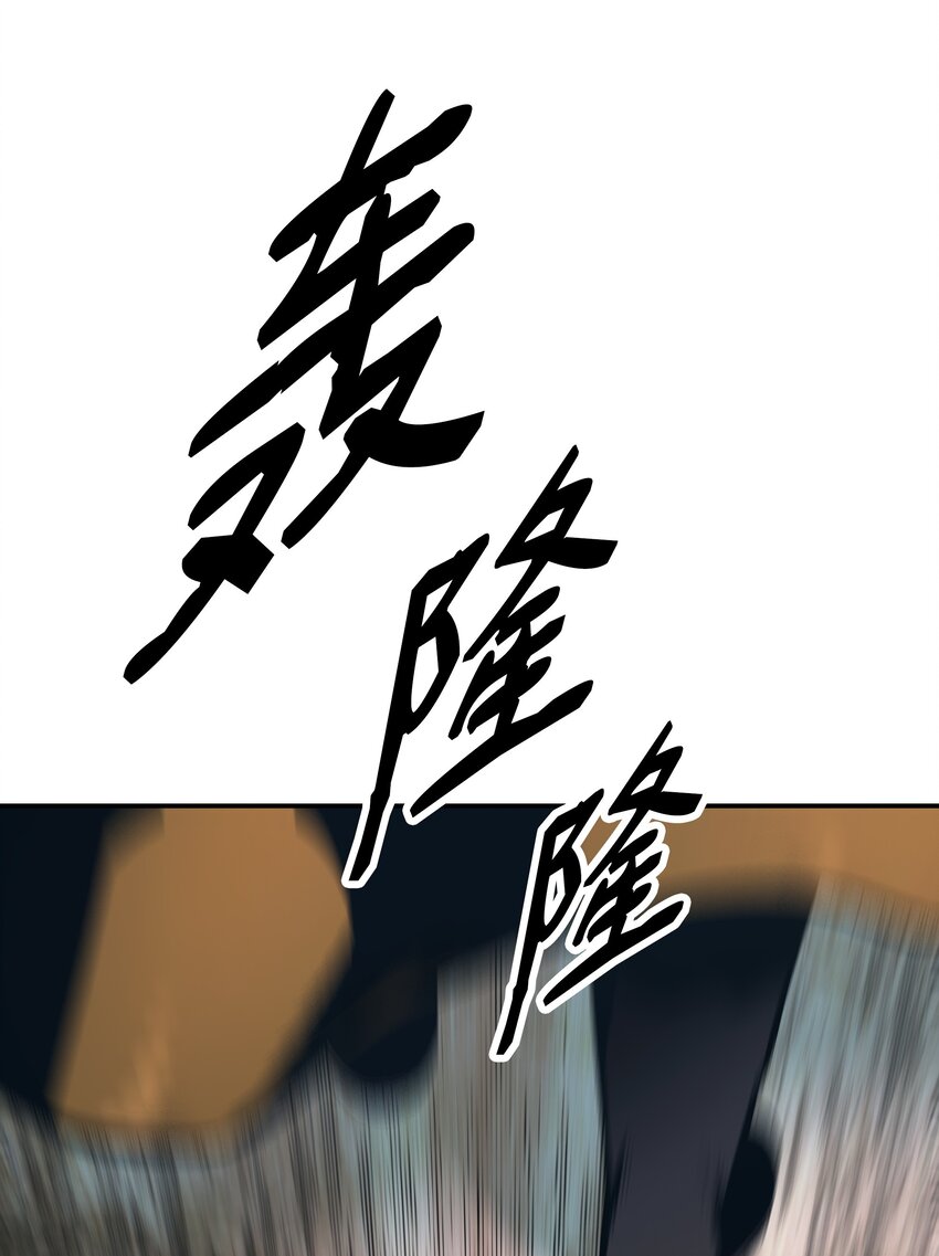 149 走向灭亡61