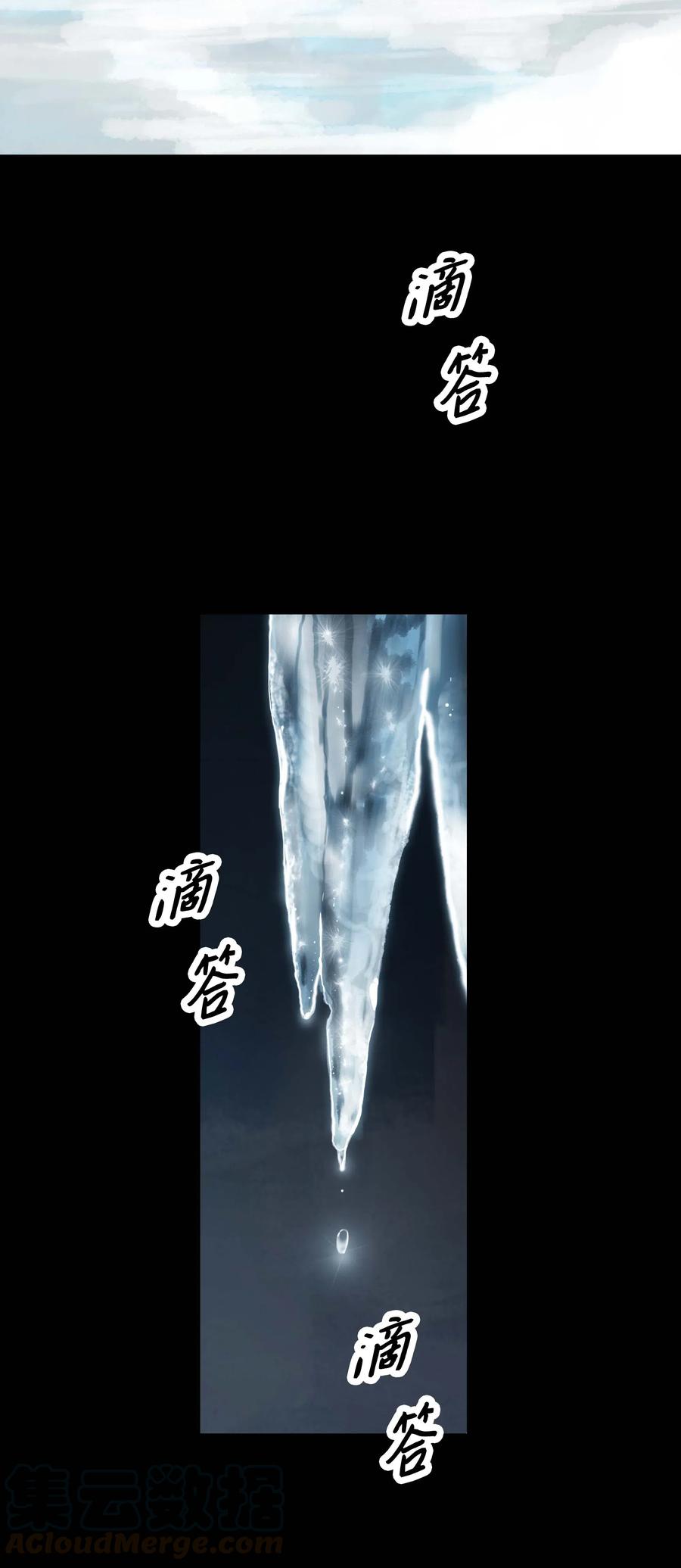 064 收养30