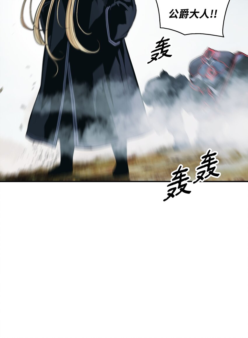 117 龙心79
