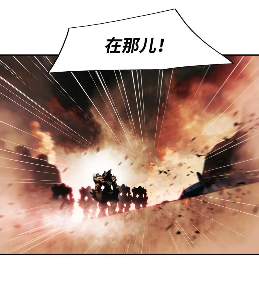 199 伪大魔法师43