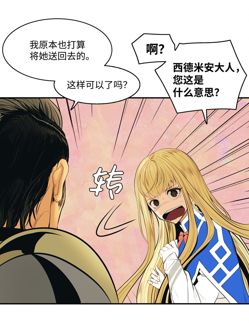 015 出发4