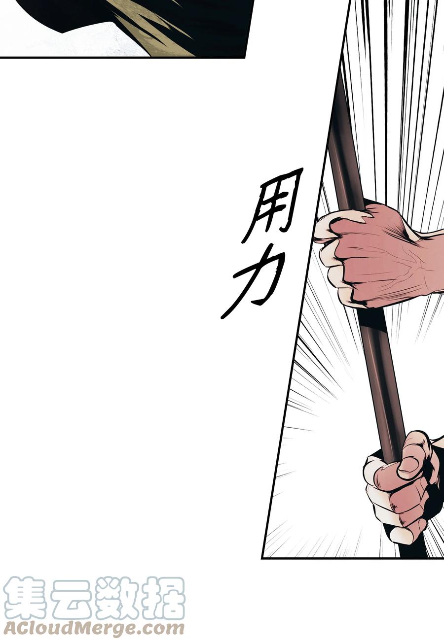 109 证明自己15