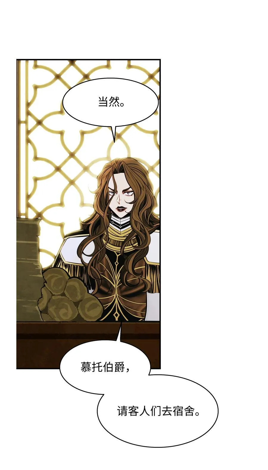 209 各怀鬼胎62