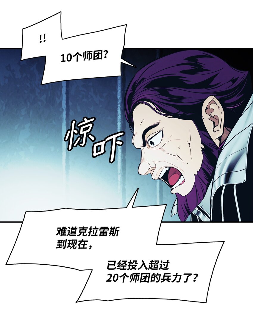 153 米图朗要塞4