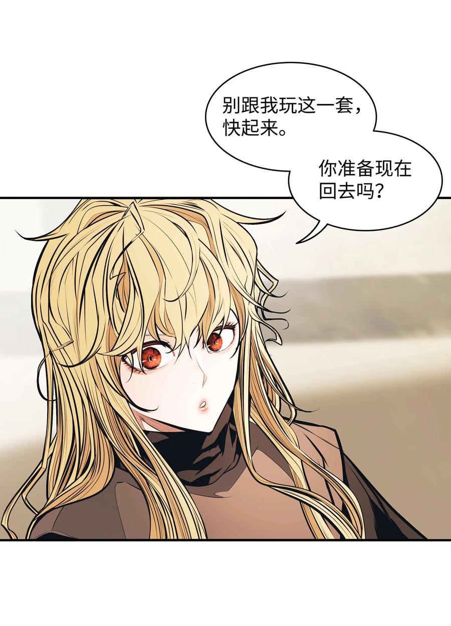 106 开战前夕14