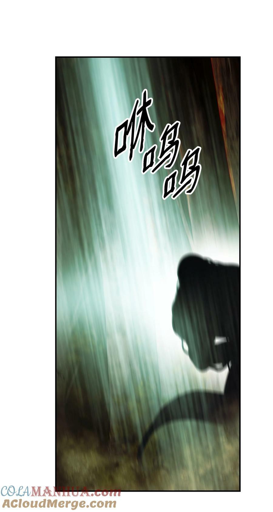 170 开始调查30