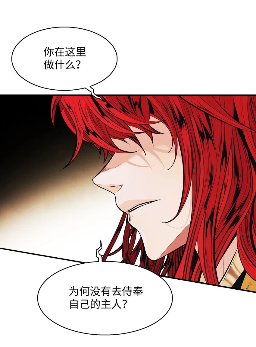 160 墨香归来1