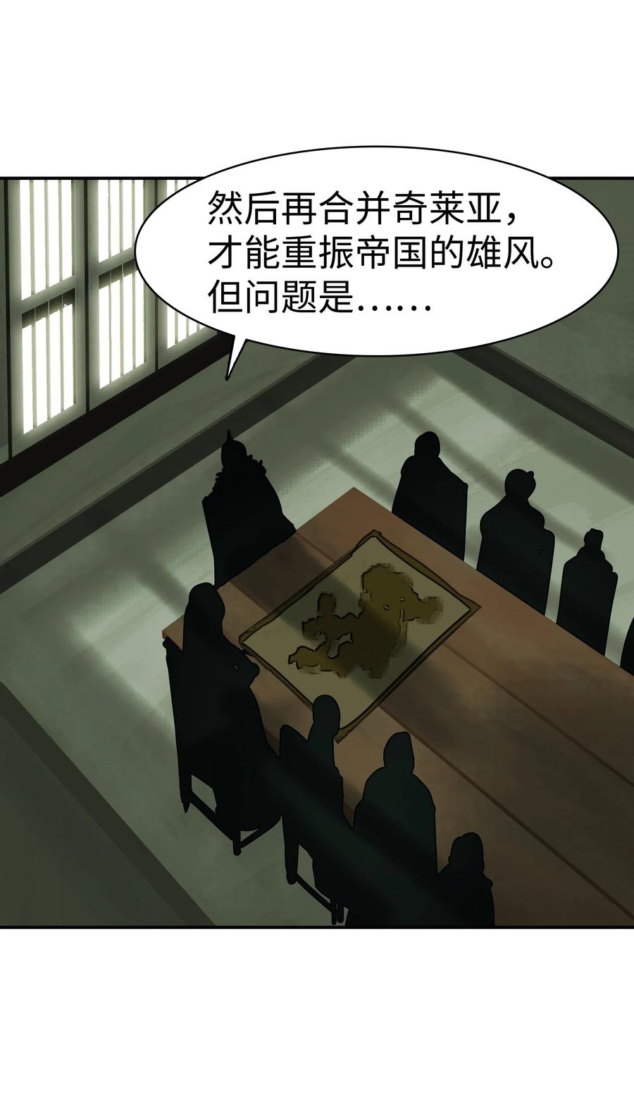044 逃脱55