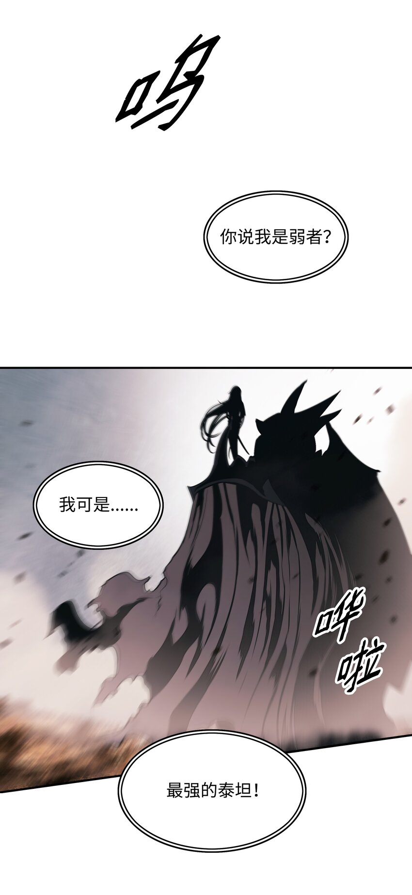 124 胜负的关键56