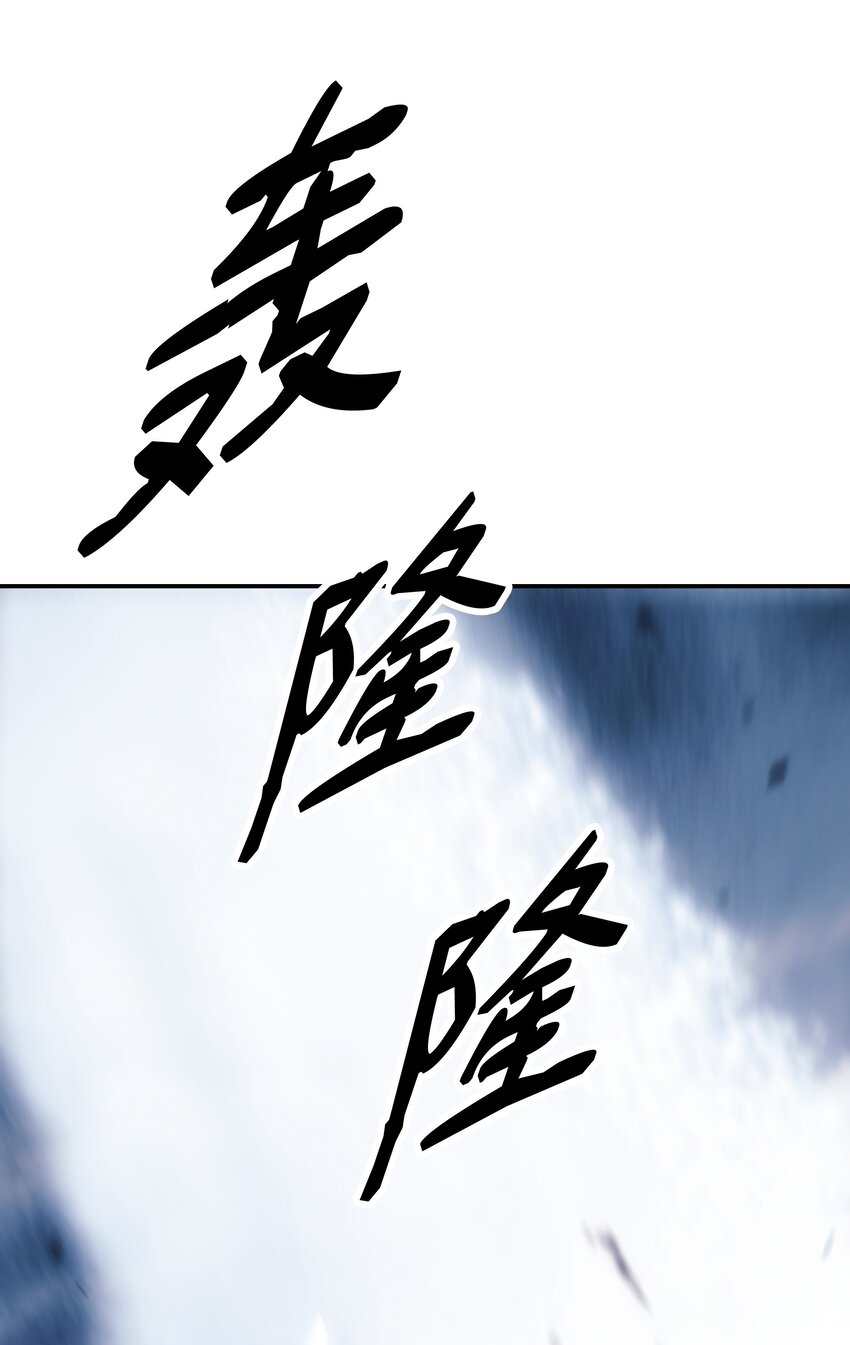 133 决一死战20