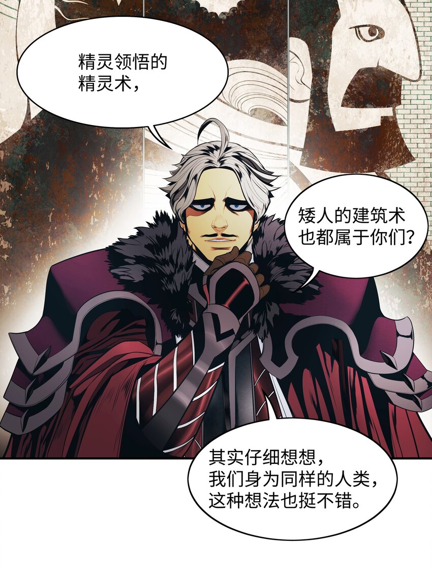 128 自由的呐喊16