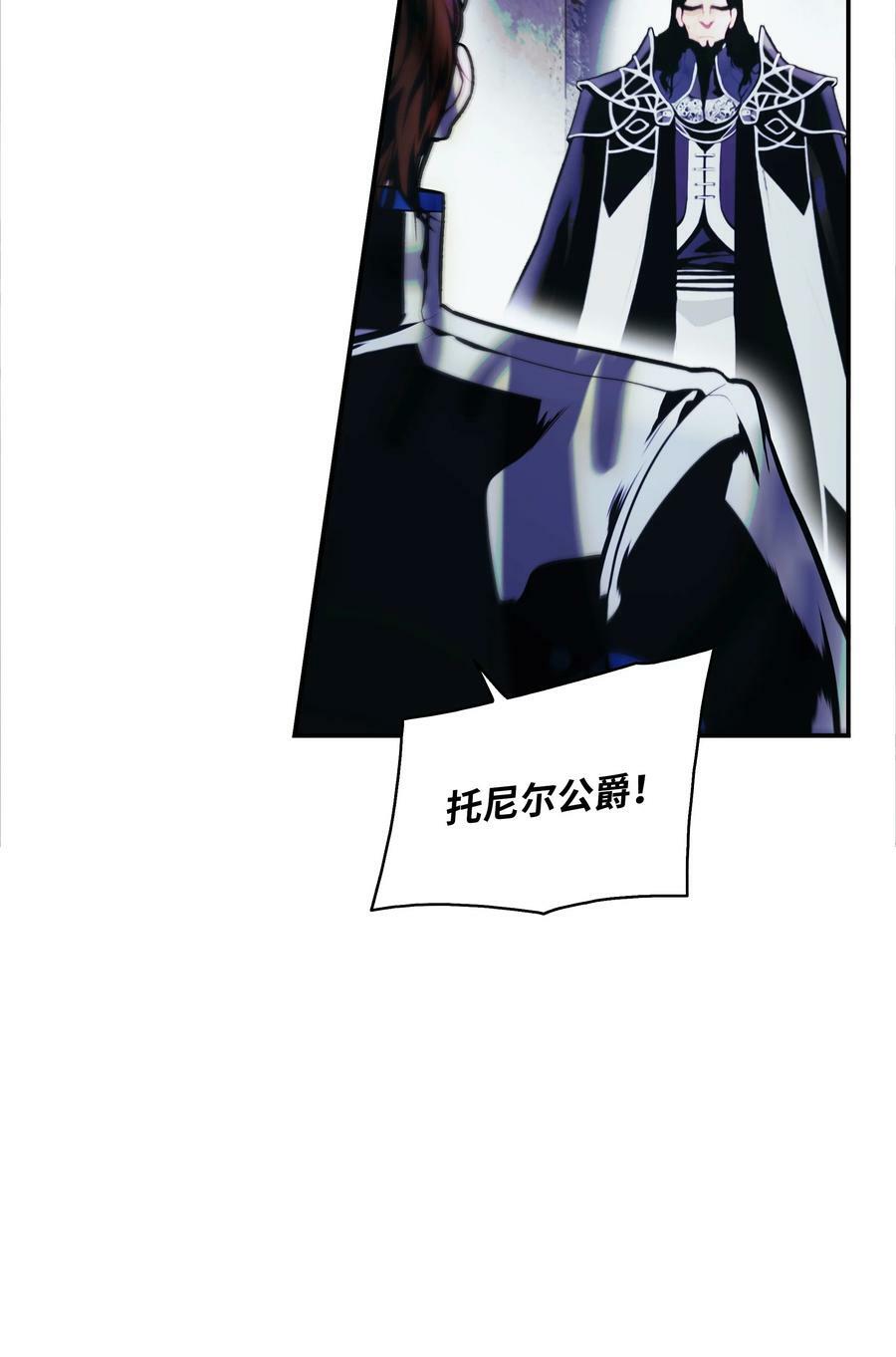 167 忠诚之心56