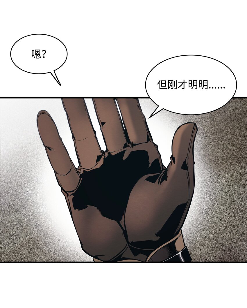 130 血债血偿8