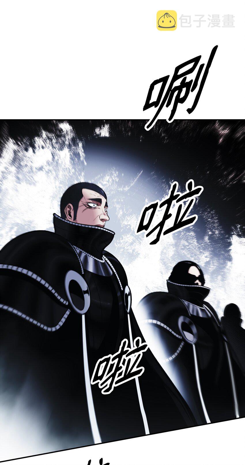 121 开战45