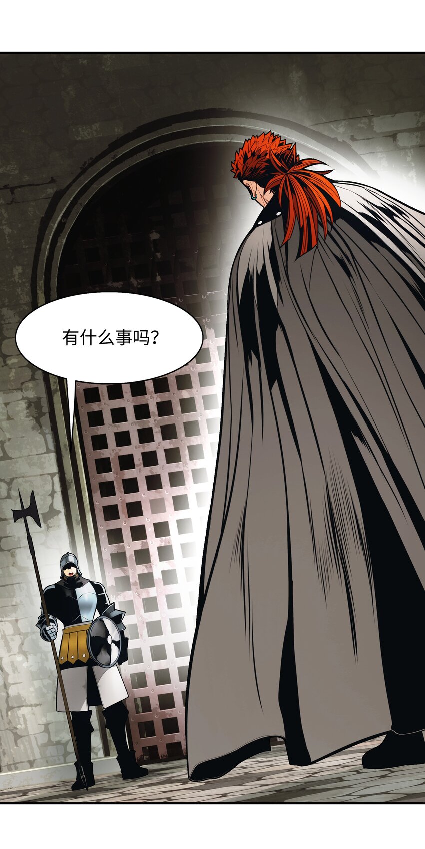 125 畅通无阻55
