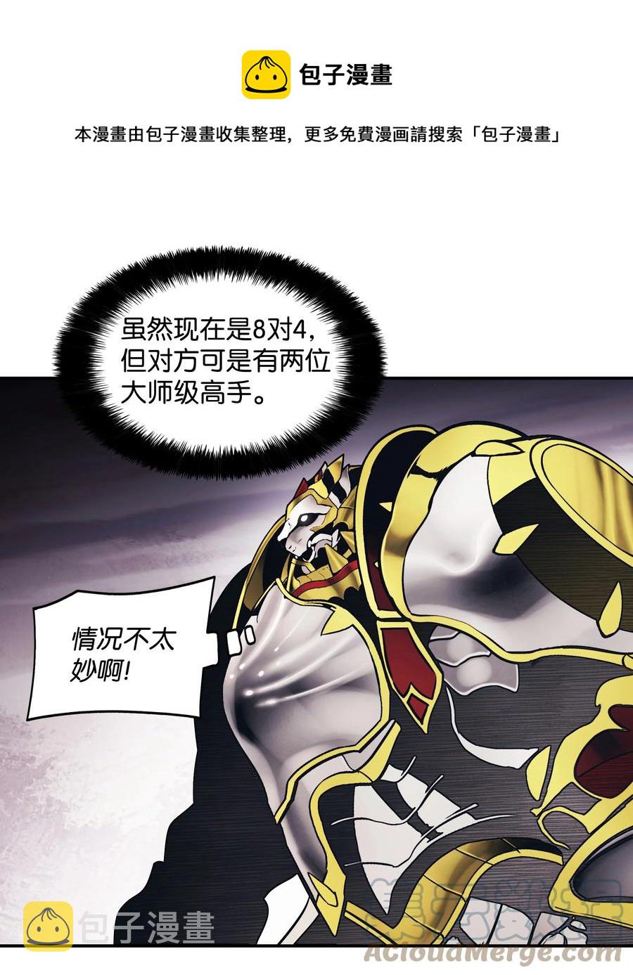 096 测试48