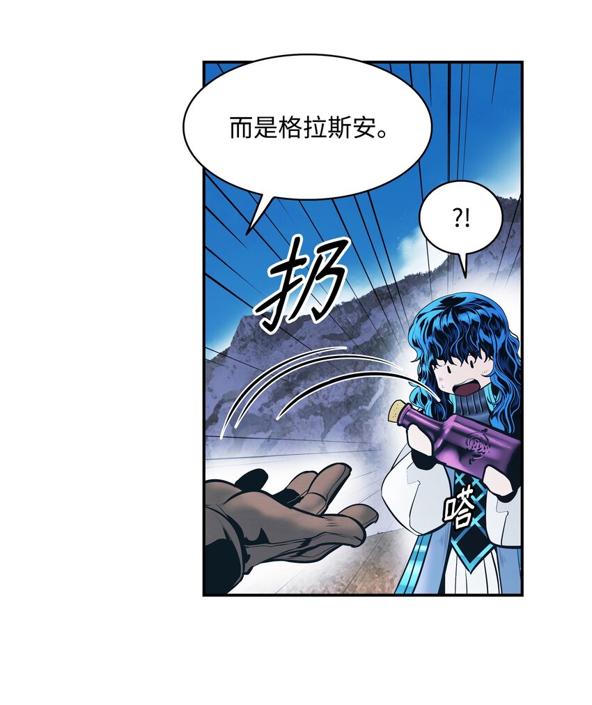 149 走向灭亡78