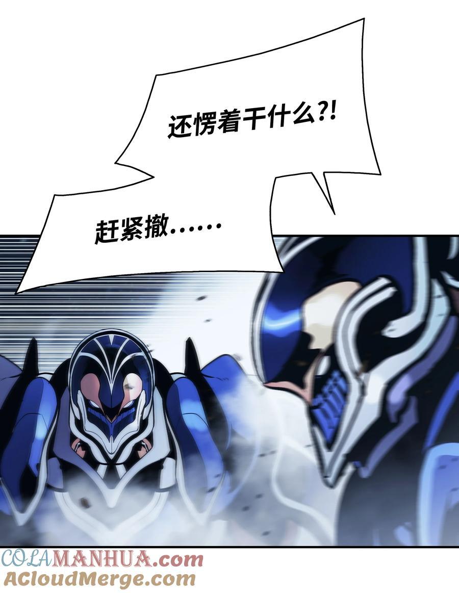 187 和谈破裂12