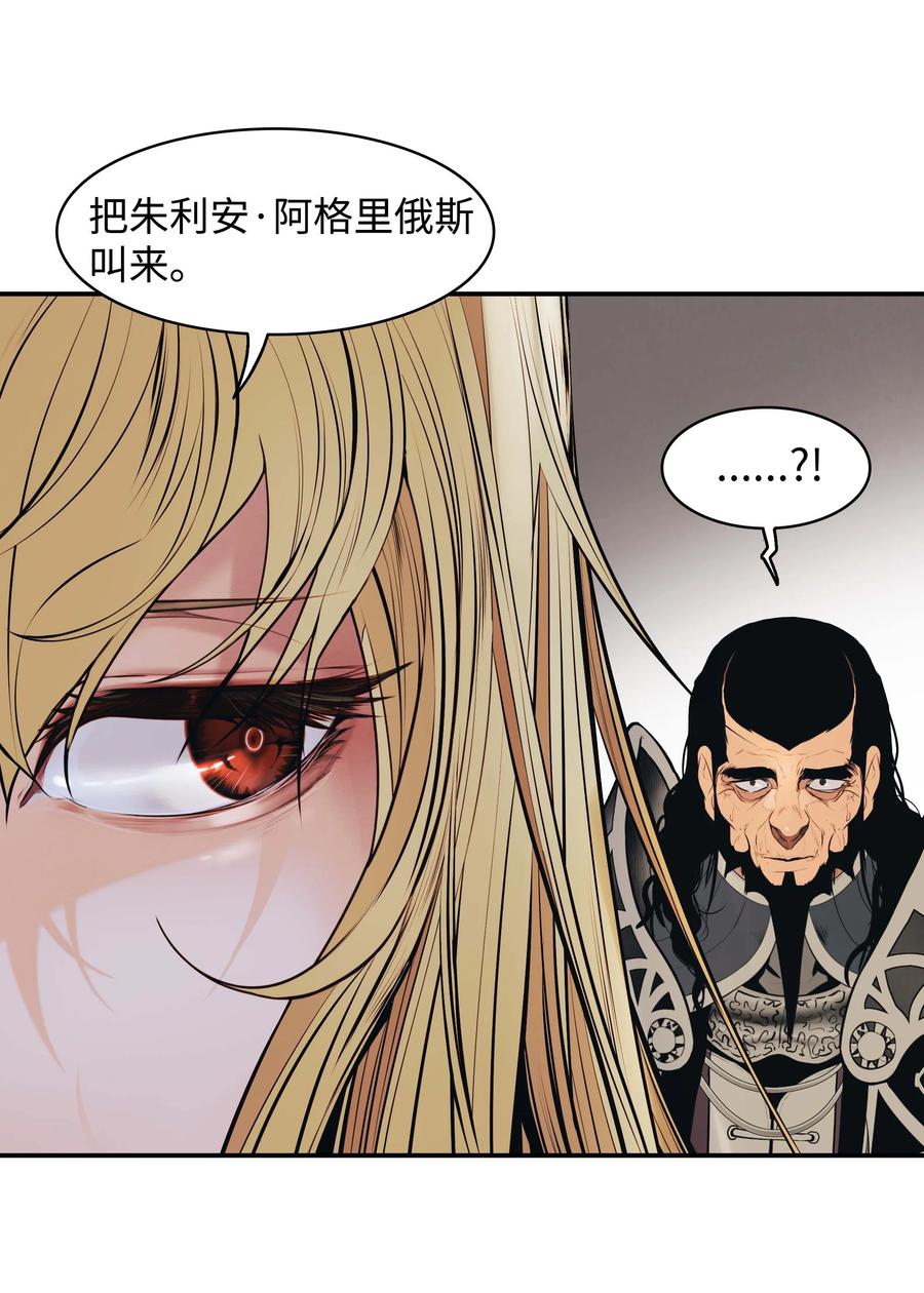 078 代理人49