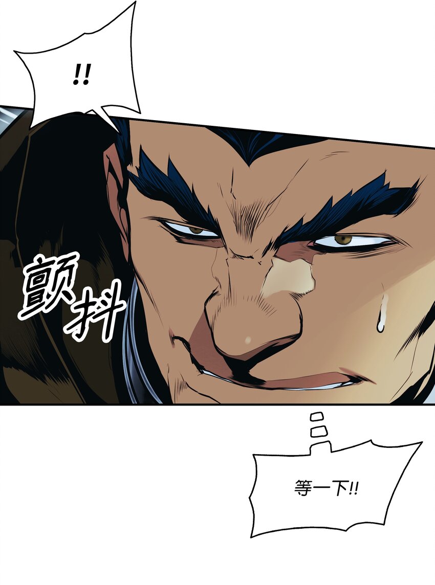 122 共鸣60