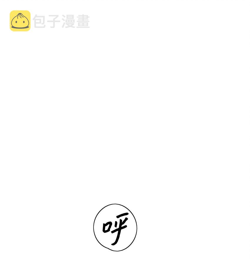 139 战略转移26
