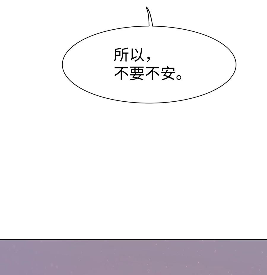 040 黄金骑士77