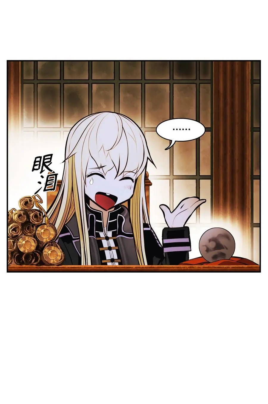 200 要搞事情52