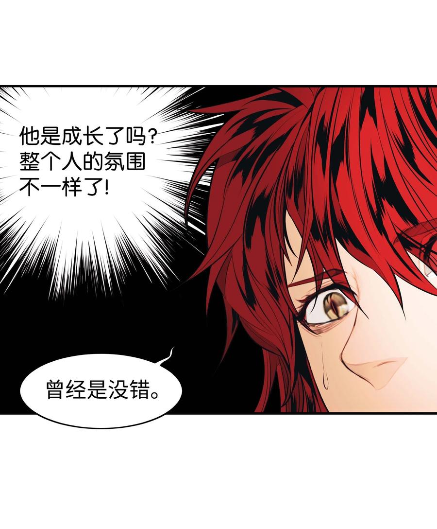066 选剑35