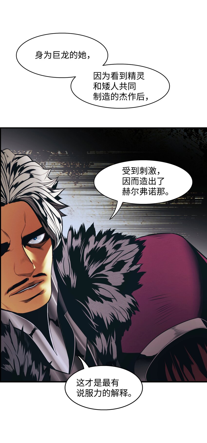 128 自由的呐喊25
