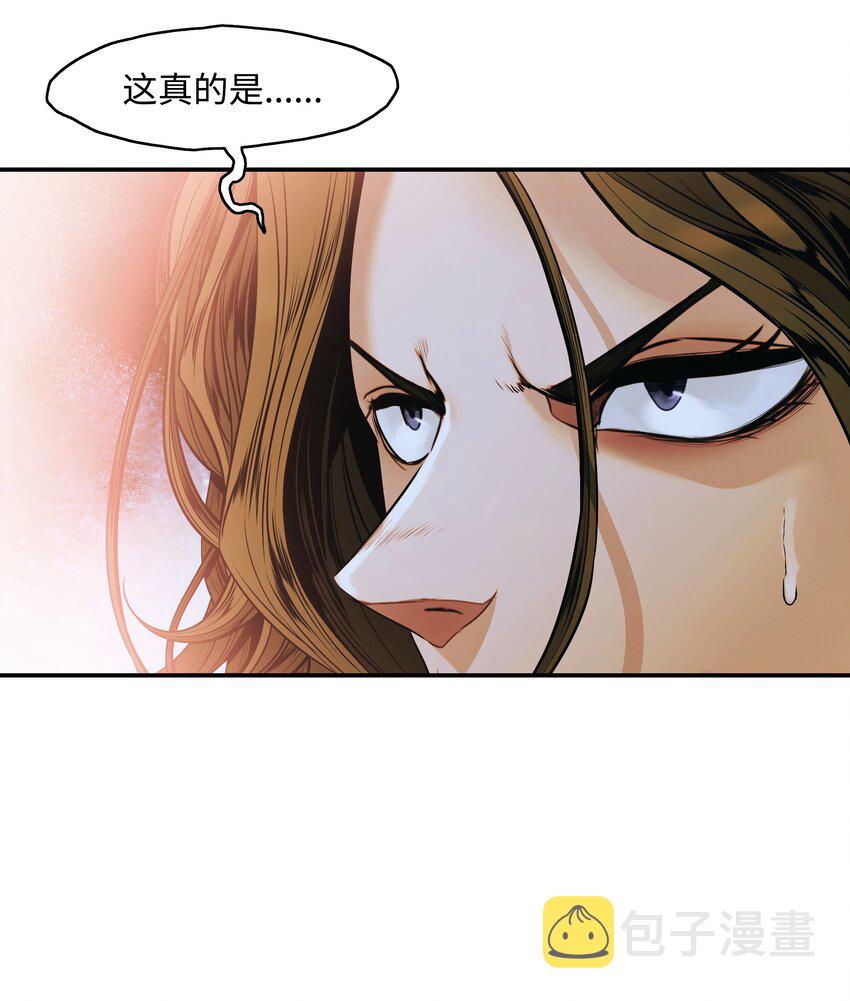 133 决一死战55