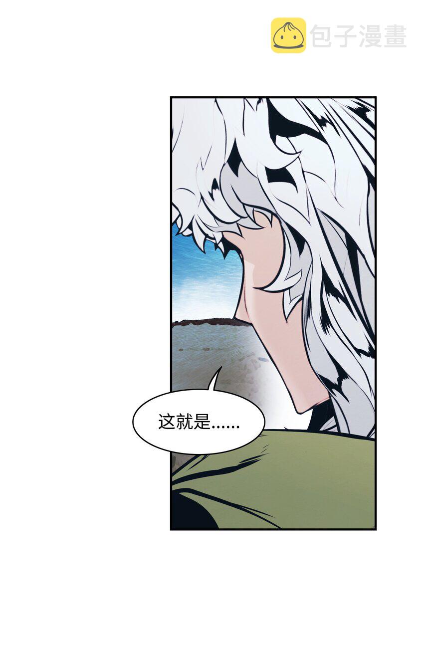 149 走向灭亡66