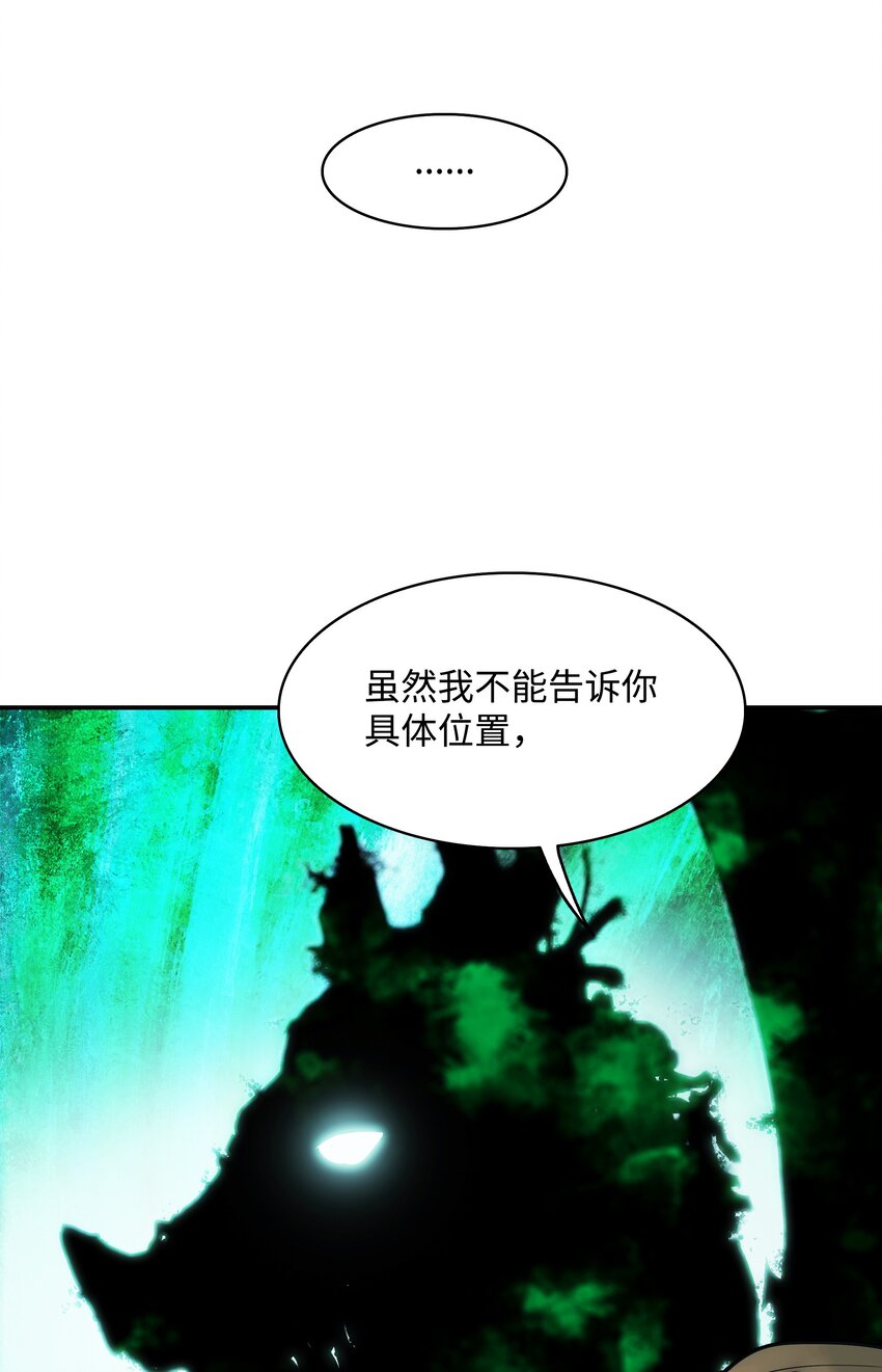 132 大战一场25