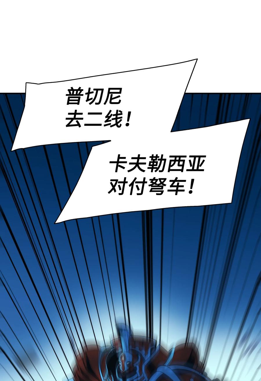 048 封为男爵74