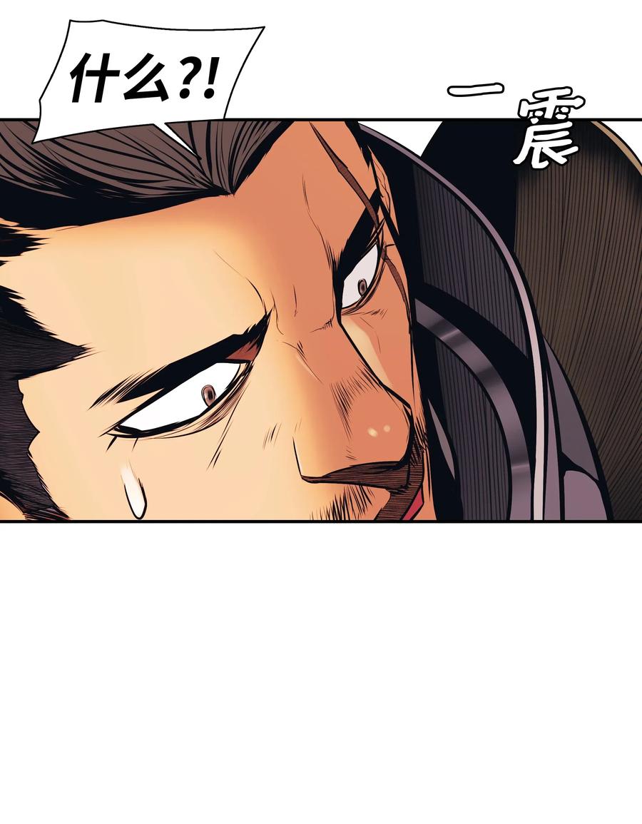 024 强者之心7