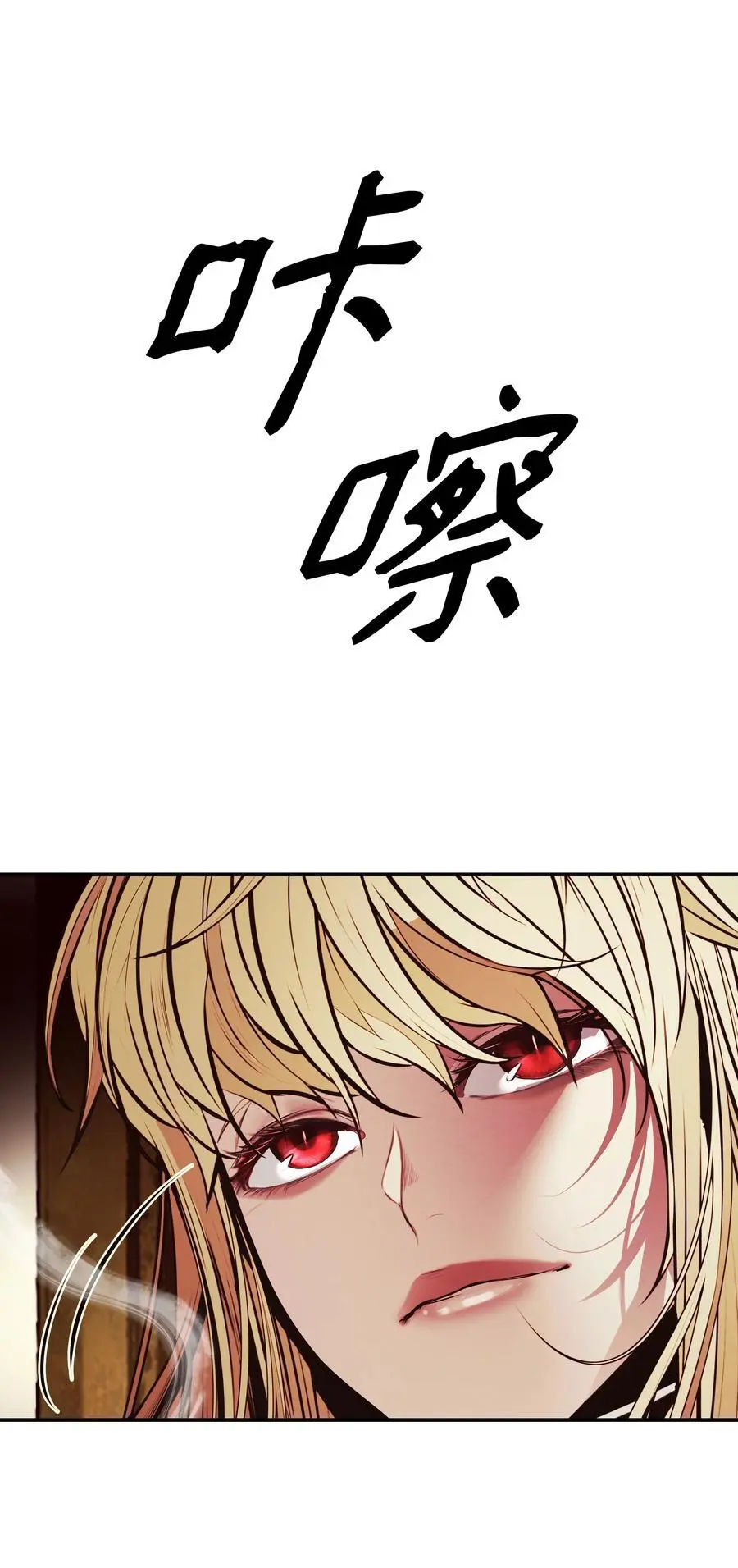 197 军事会议71