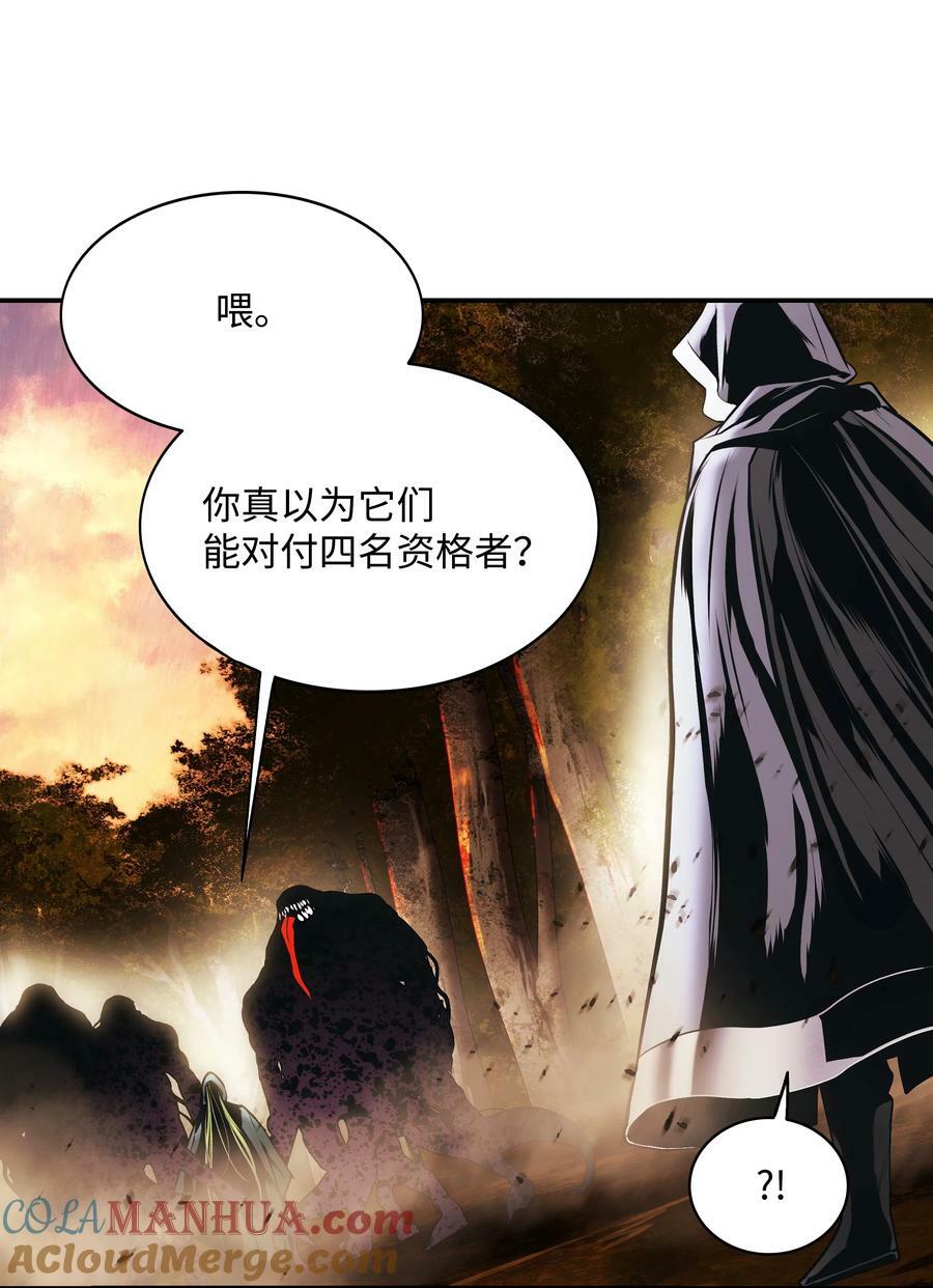 171 踏出瓶颈4