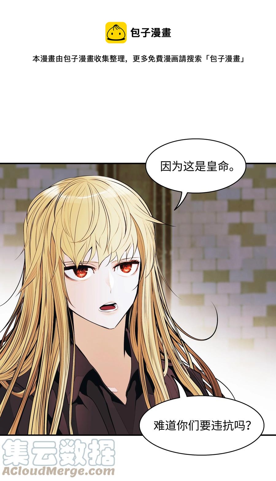 109 证明自己60
