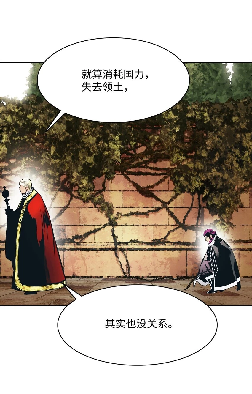 159 消失的黑20